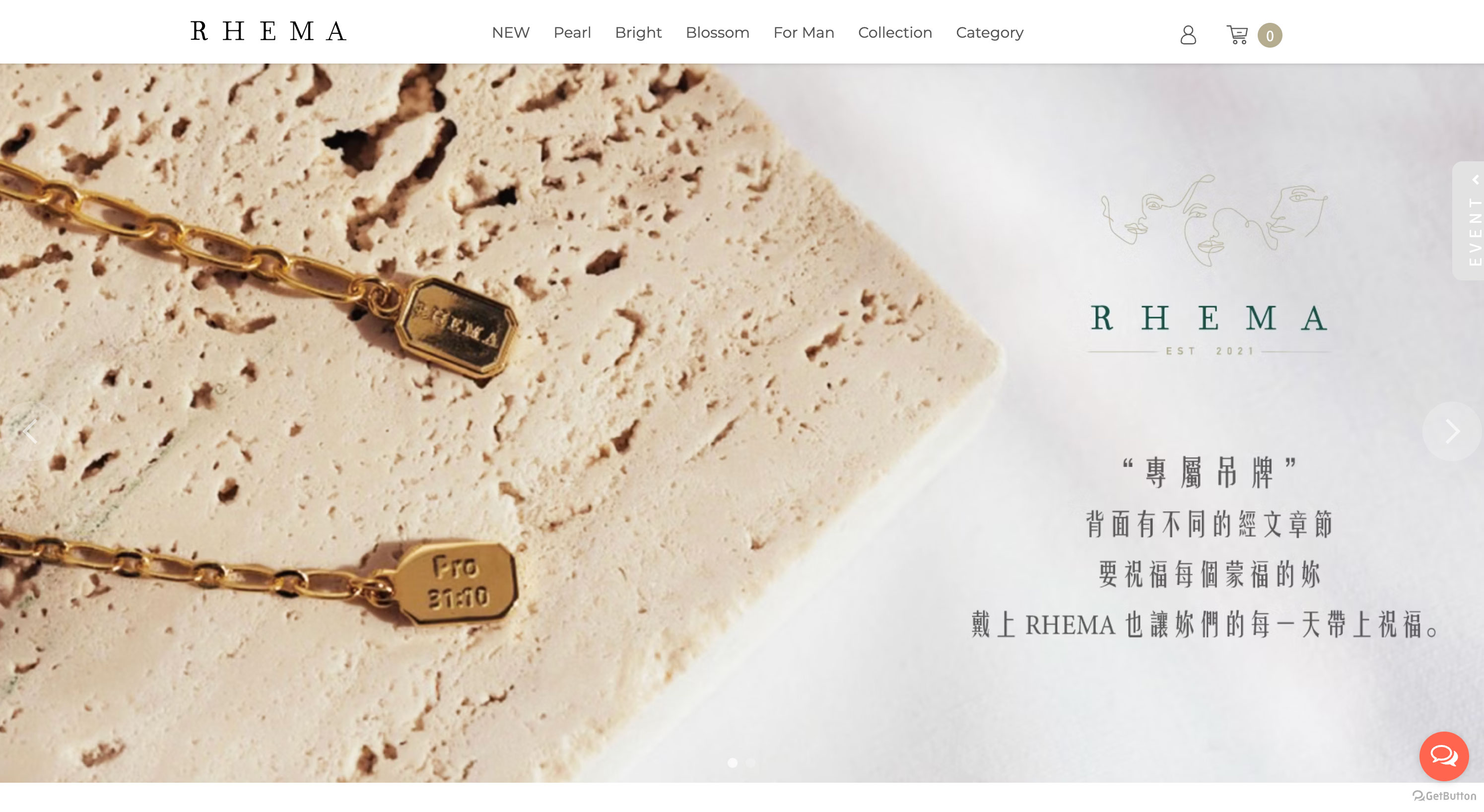 RHEMA 福音飾品